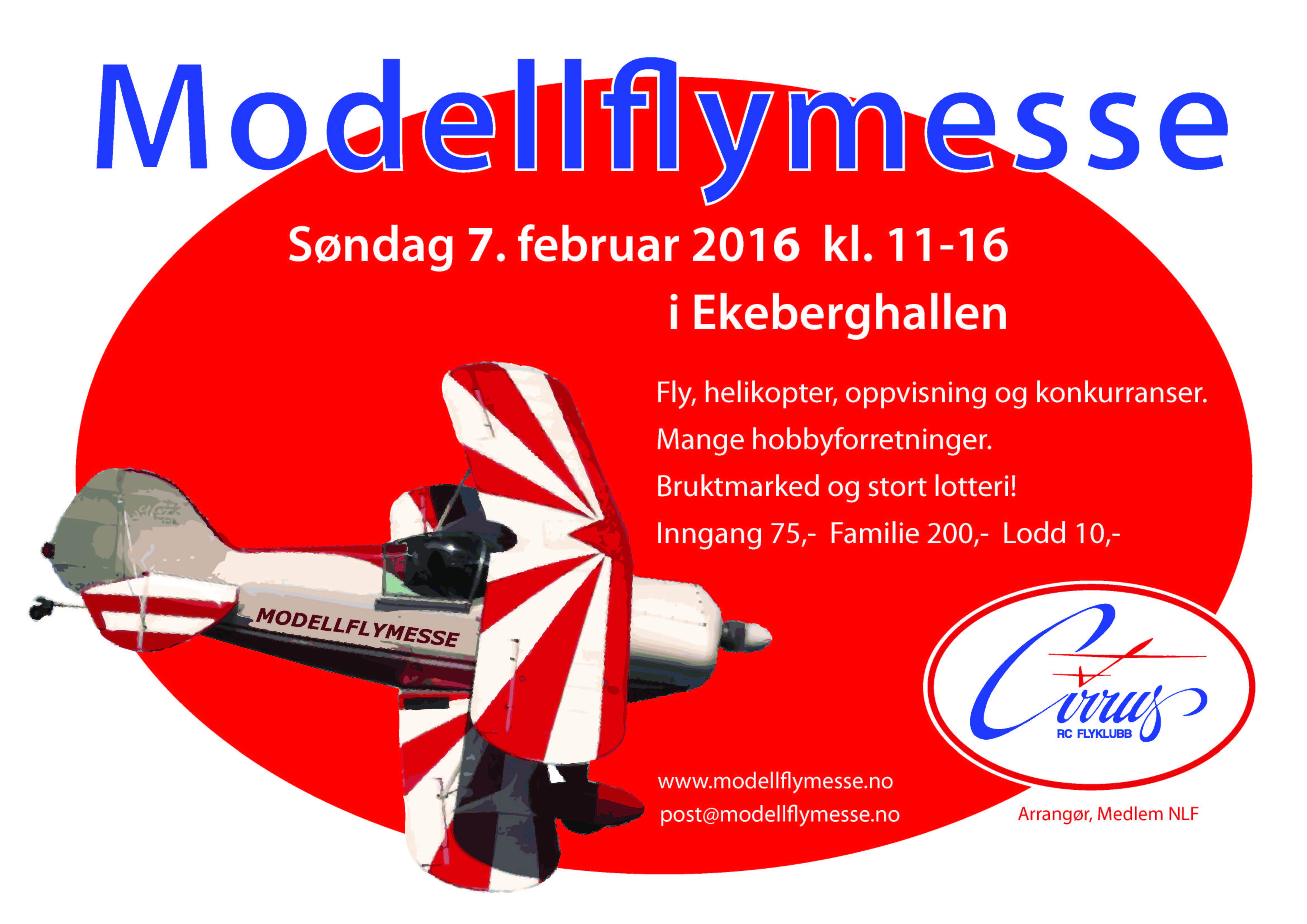 Ekeberg Indoor 2016